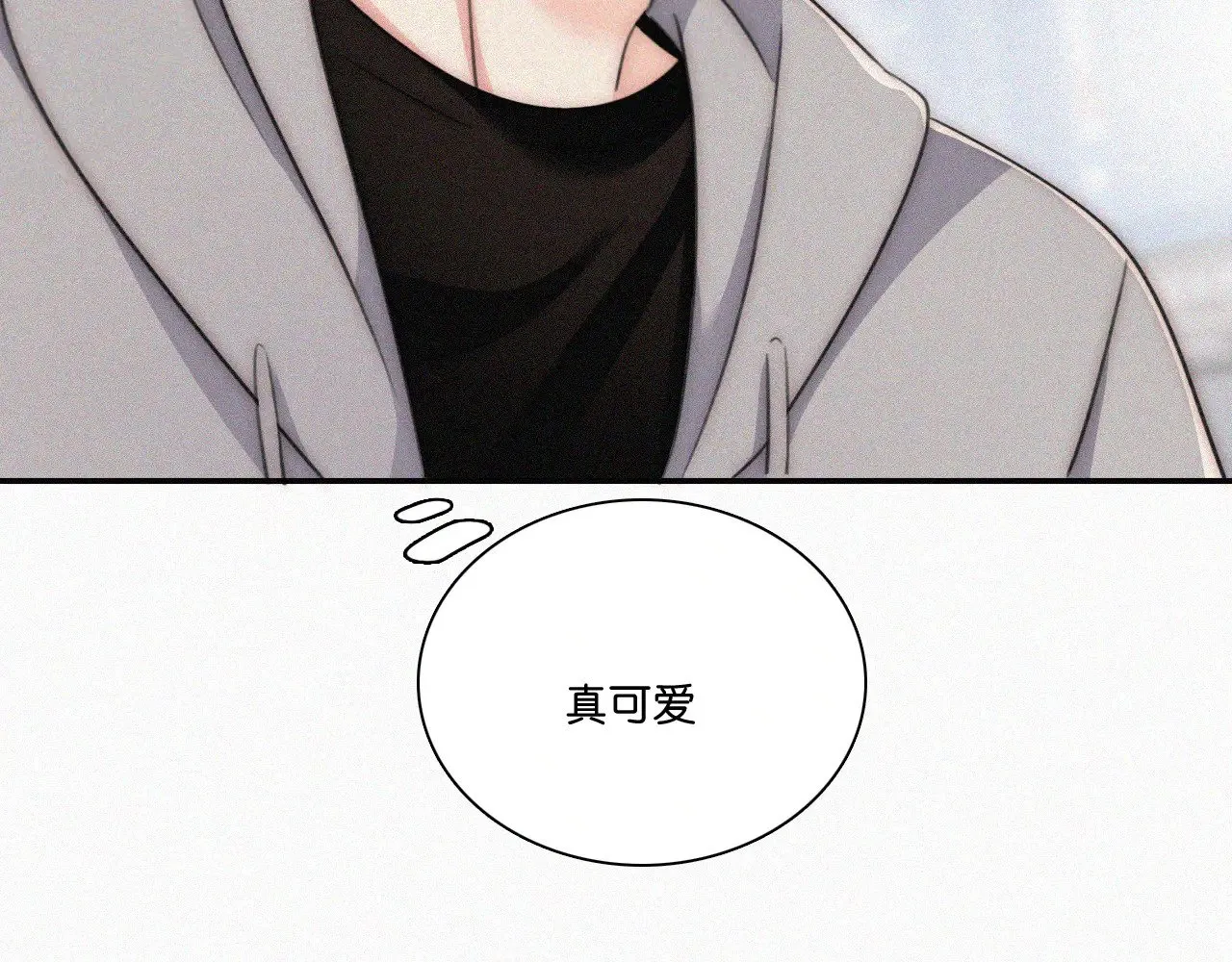 第108话  归属感26