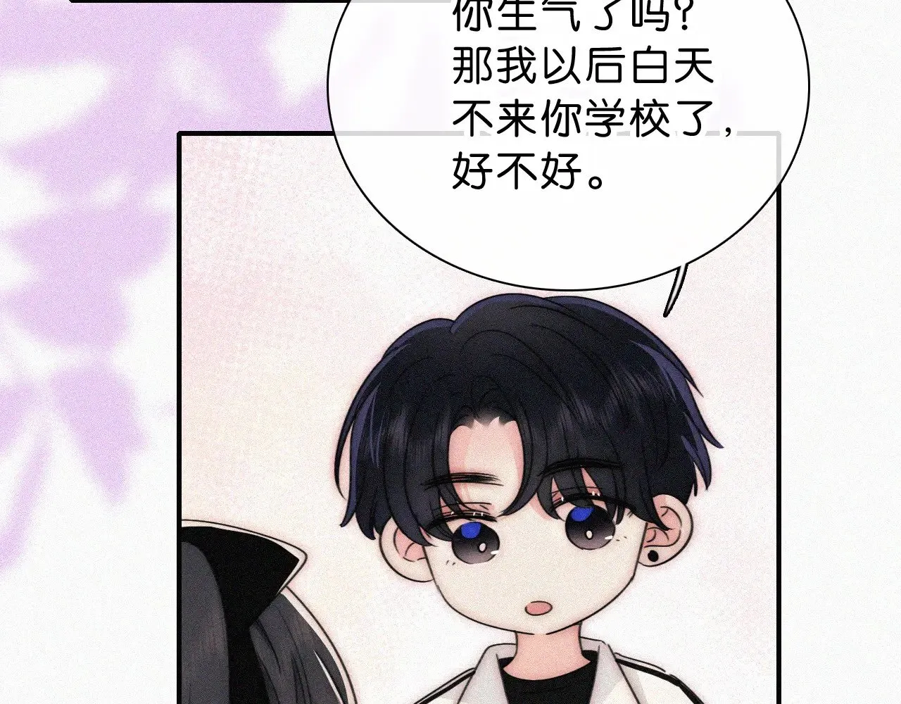 第109话 翻译题49