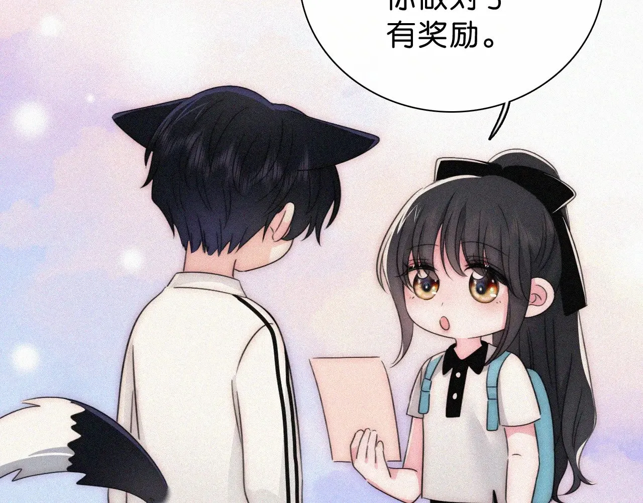 第109话 翻译题51