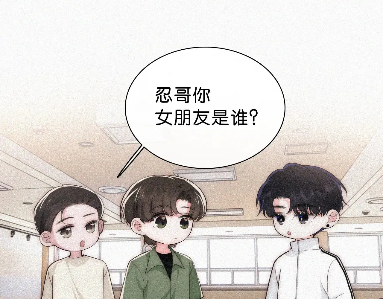 第109话 翻译题4