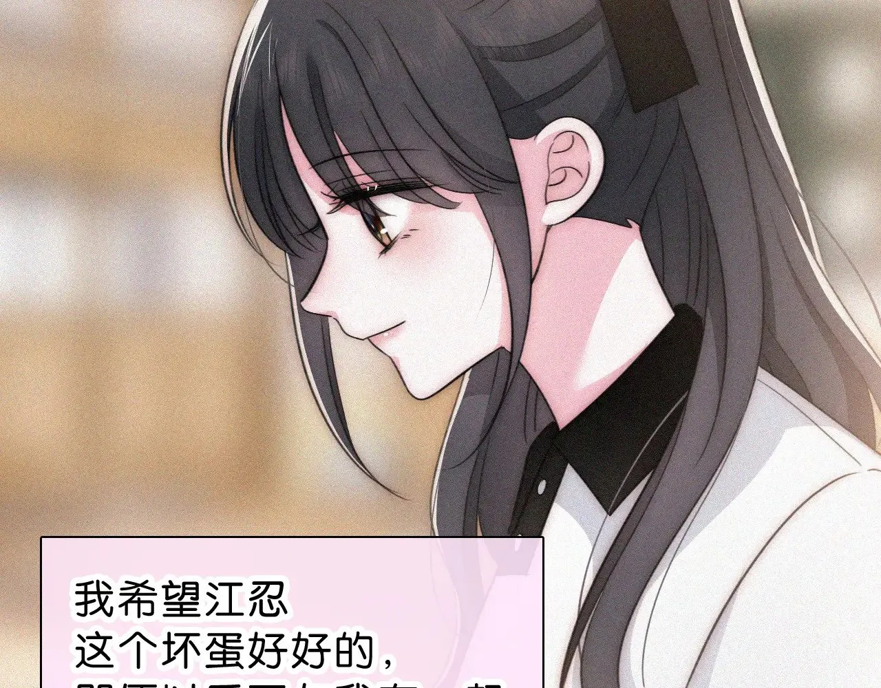 第109话 翻译题24