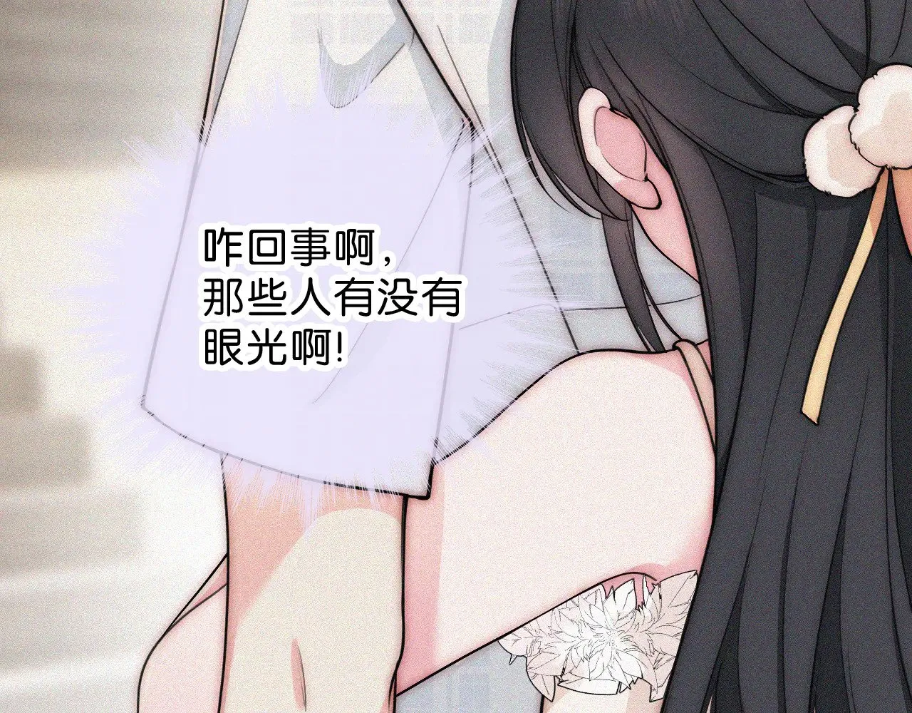 第107话 礼物27