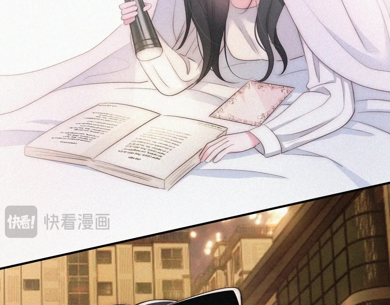 第111话 抱抱我58