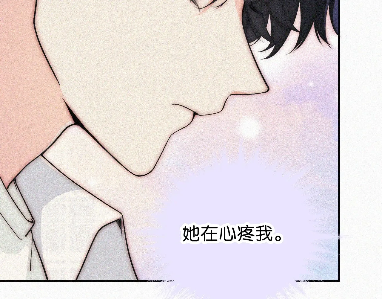第107话 礼物46
