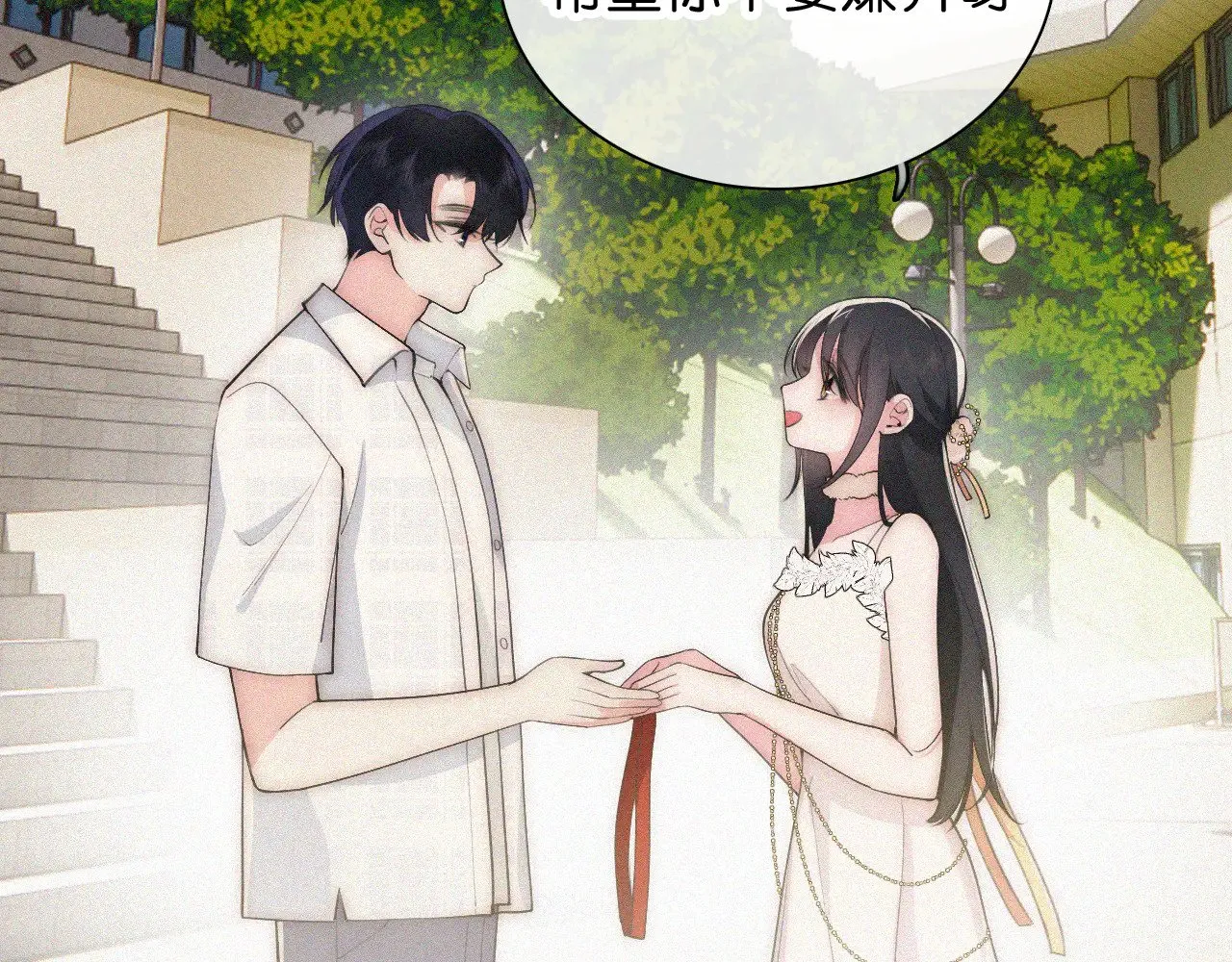 第107话 礼物43
