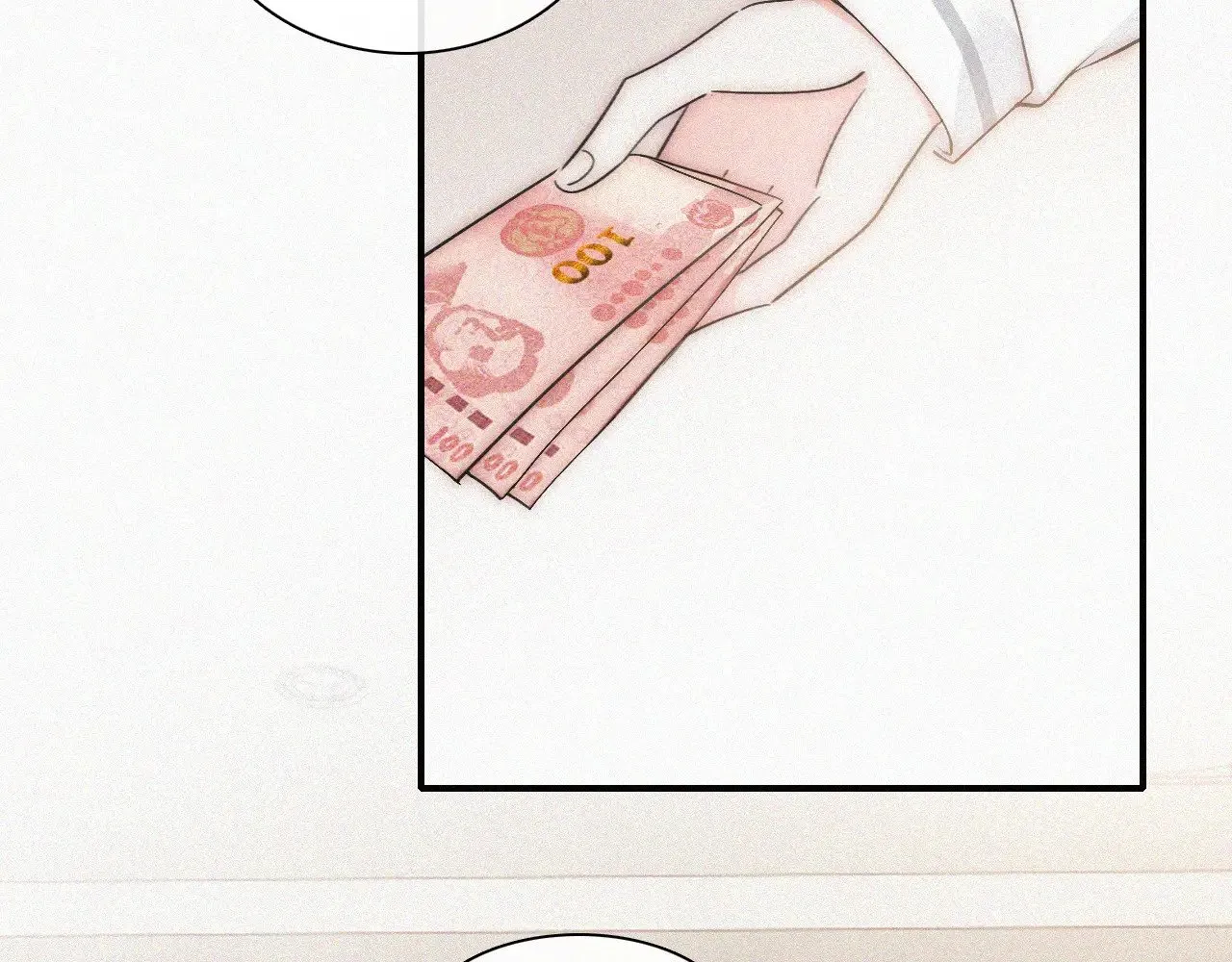 第109话 翻译题11