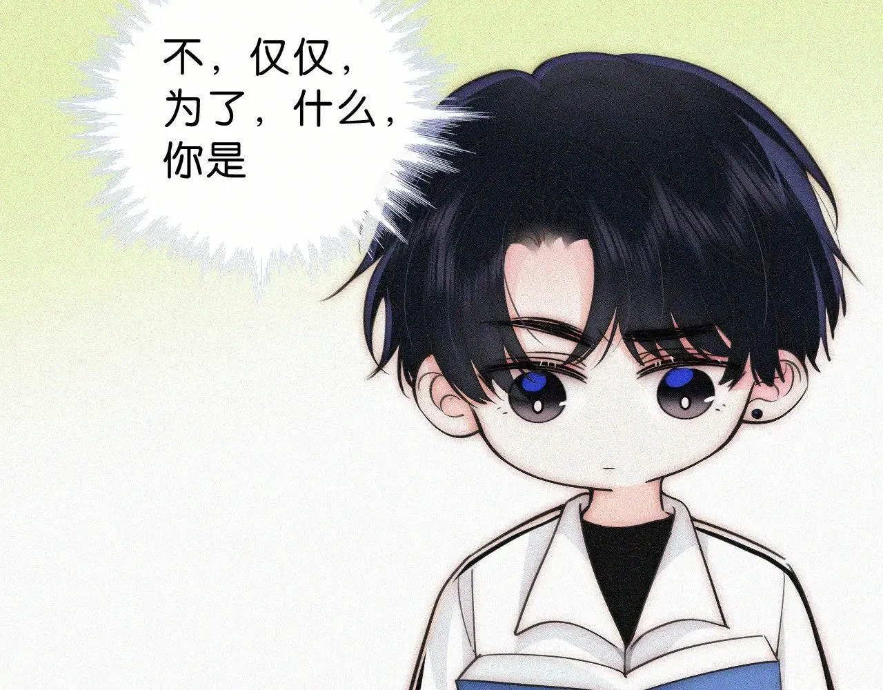 第109话 翻译题69