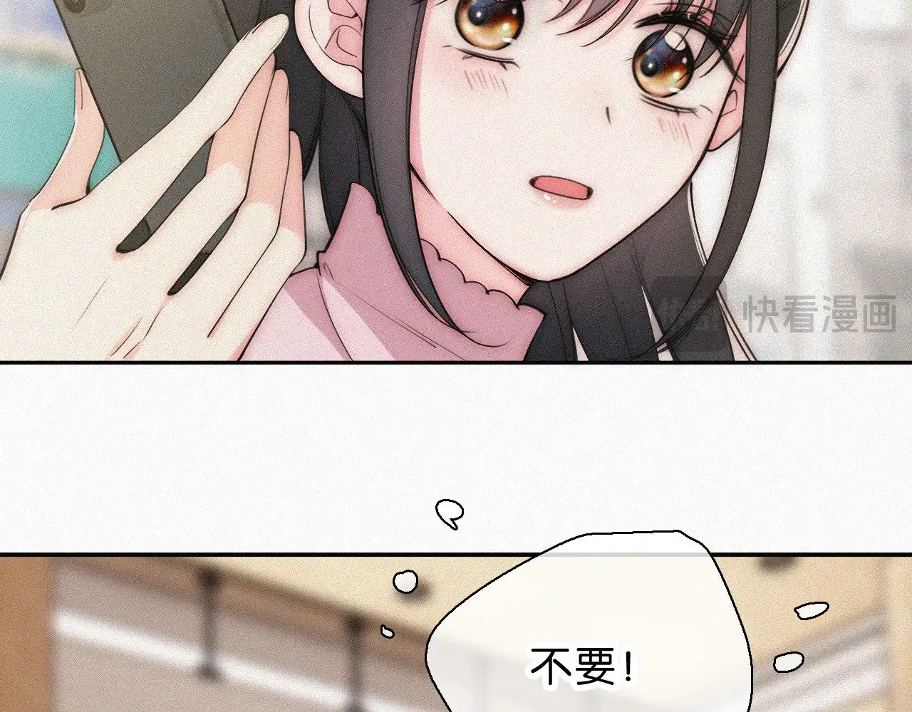 第107话 礼物66