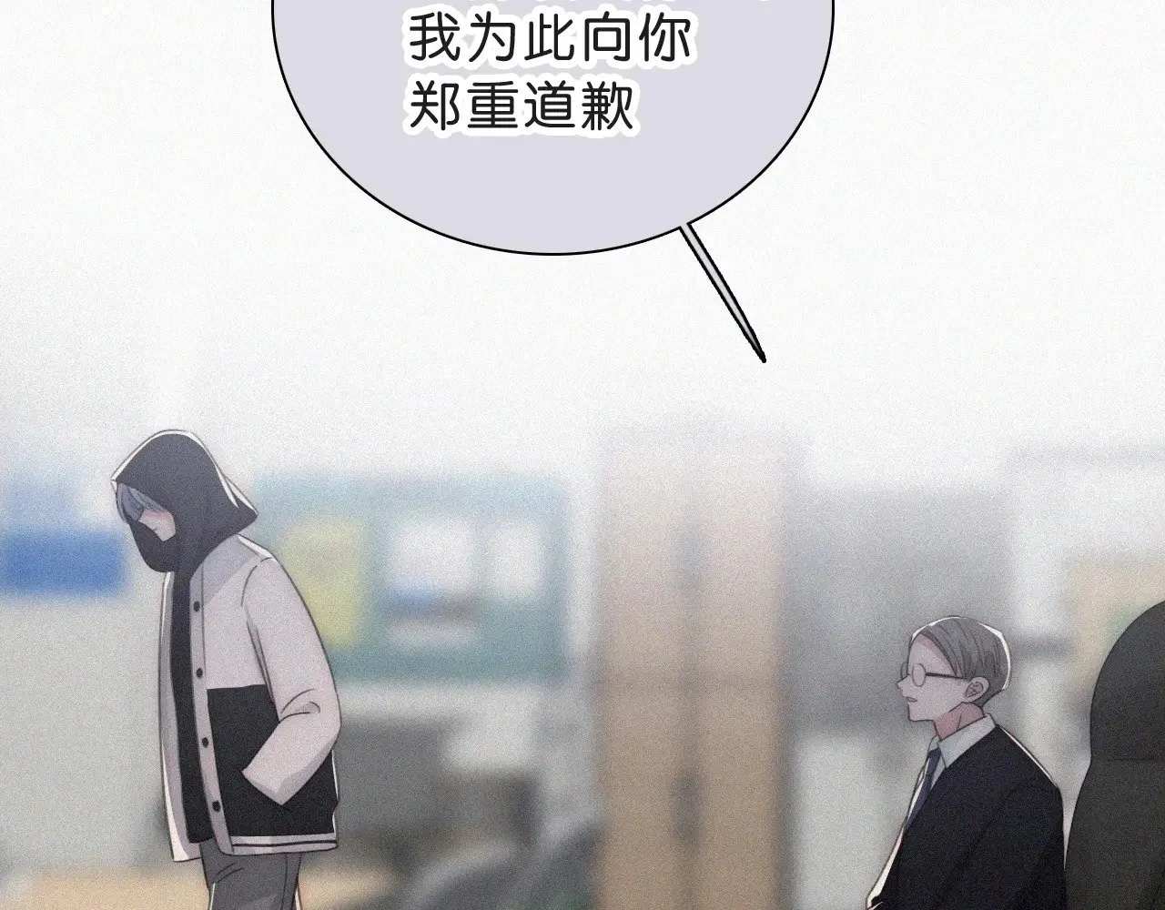 第110话 情书54