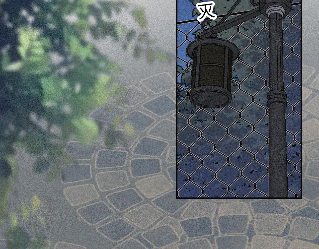 第108话  归属感40