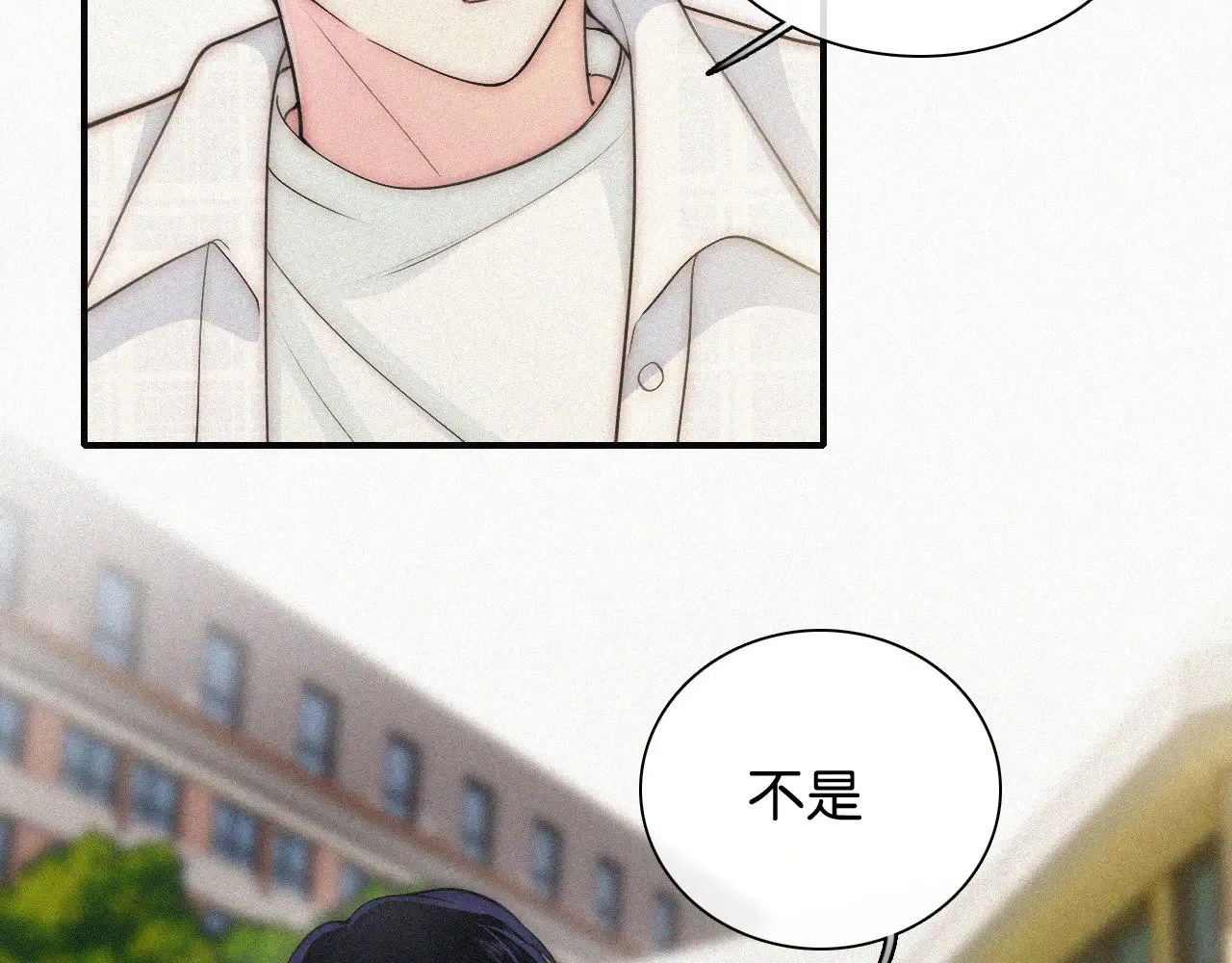 第107话 礼物35