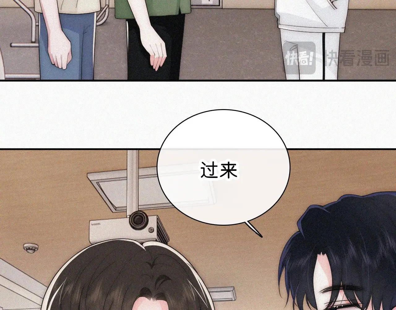第109话 翻译题13