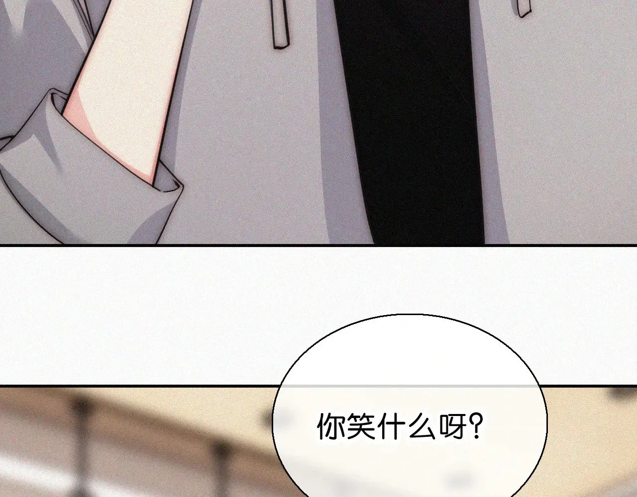第107话 礼物85