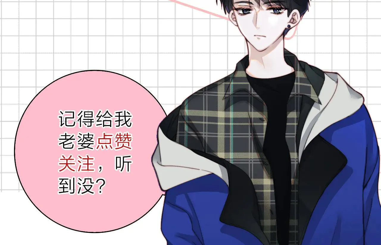 第108话  归属感92