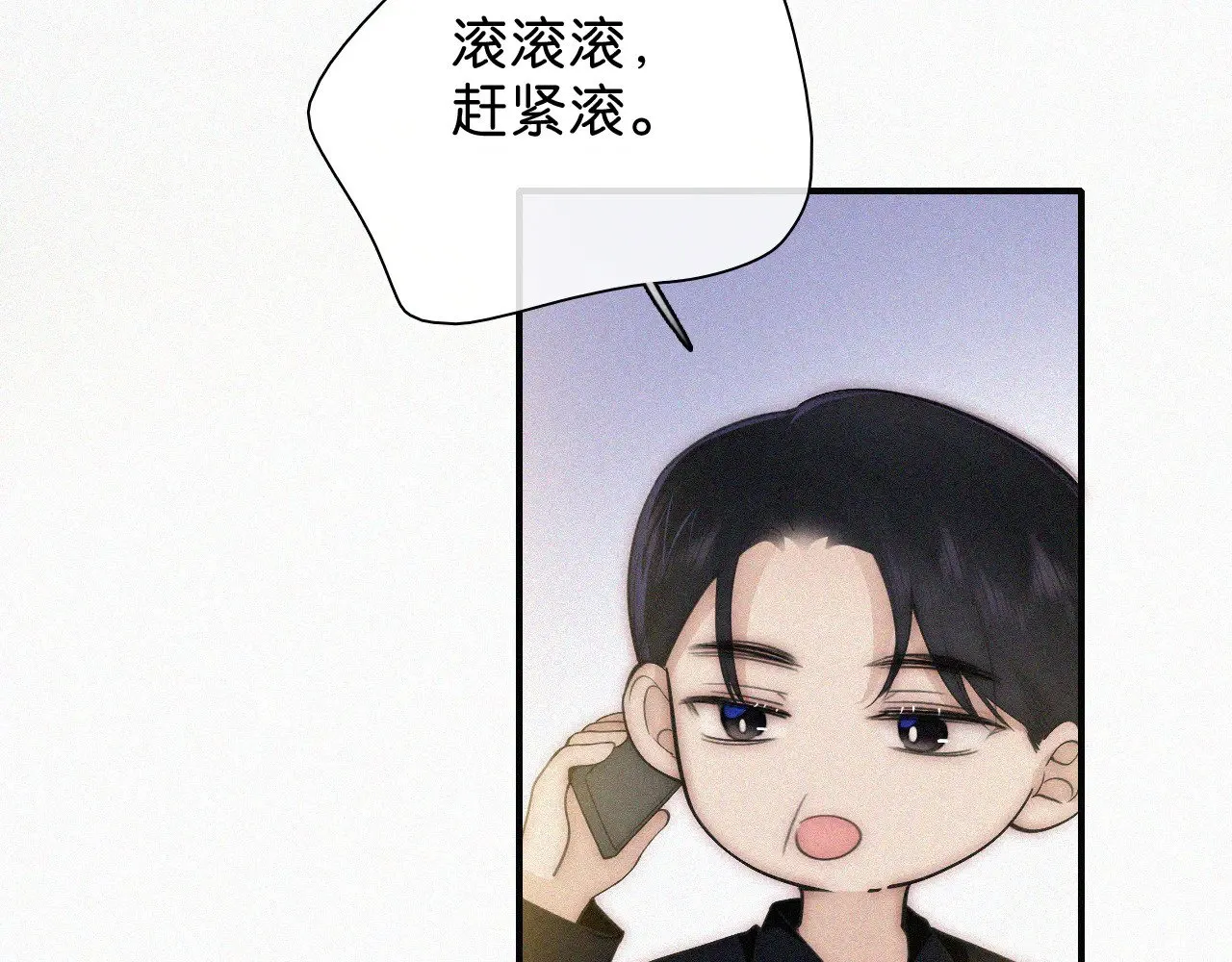 第107话 礼物57