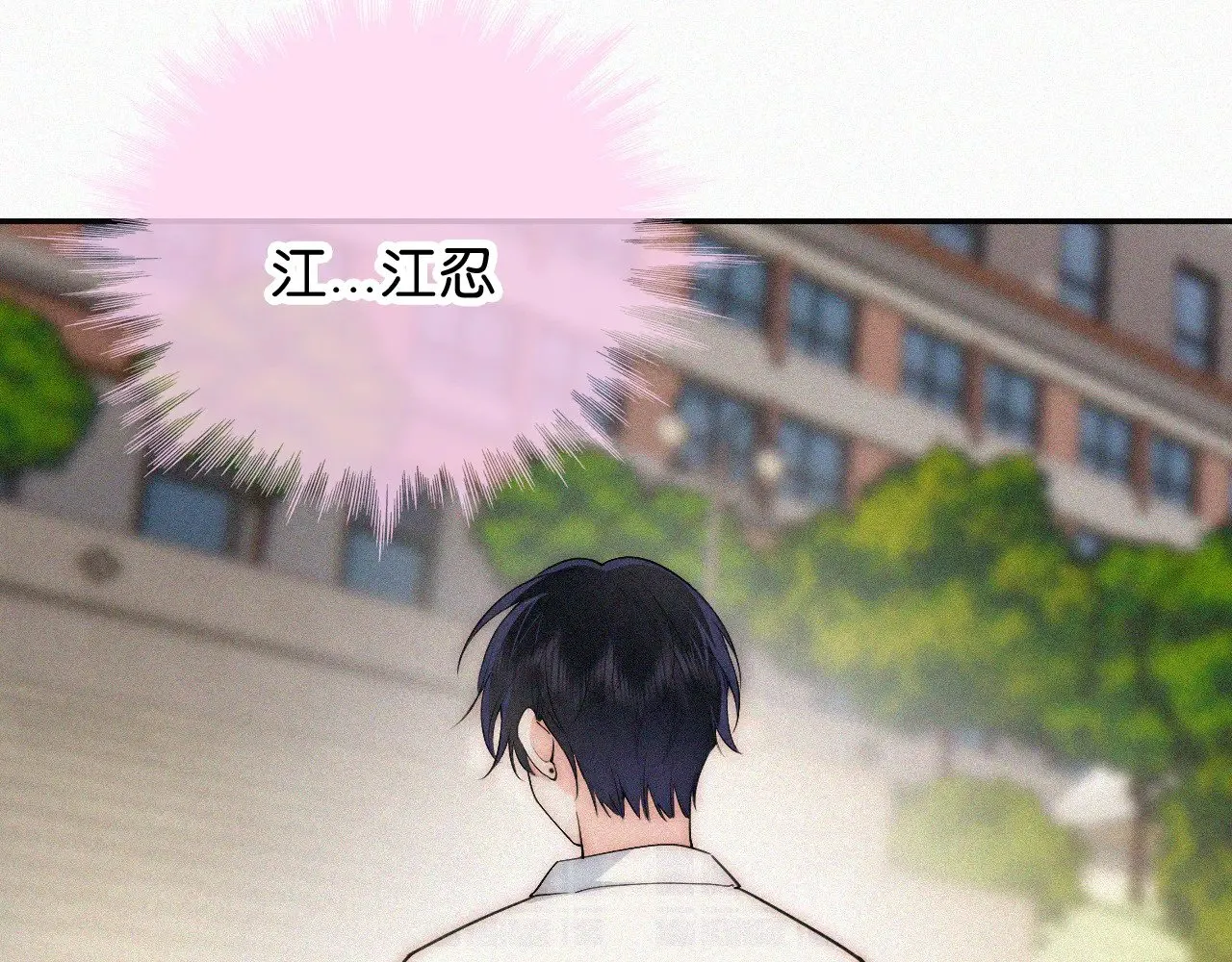 第107话 礼物16