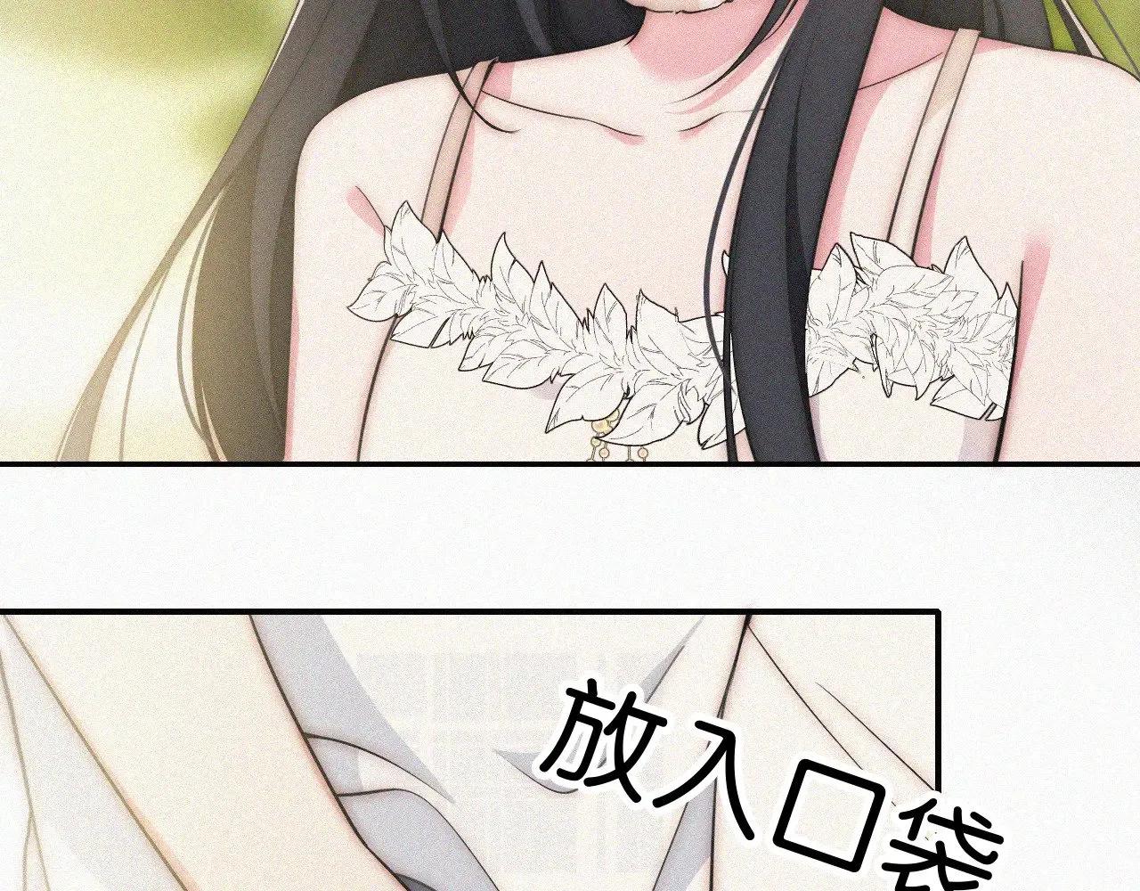 第107话 礼物50