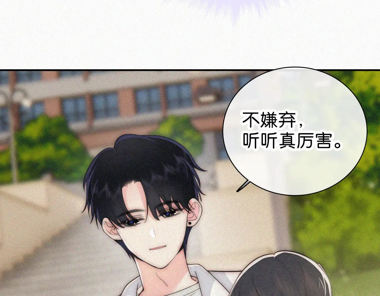 第107话 礼物47