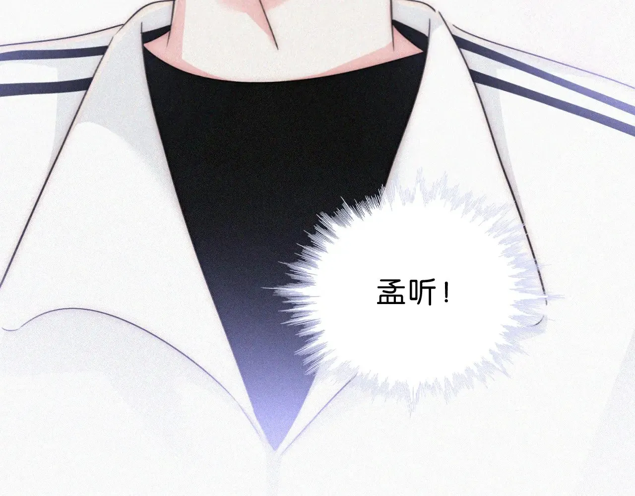 第109话 翻译题82