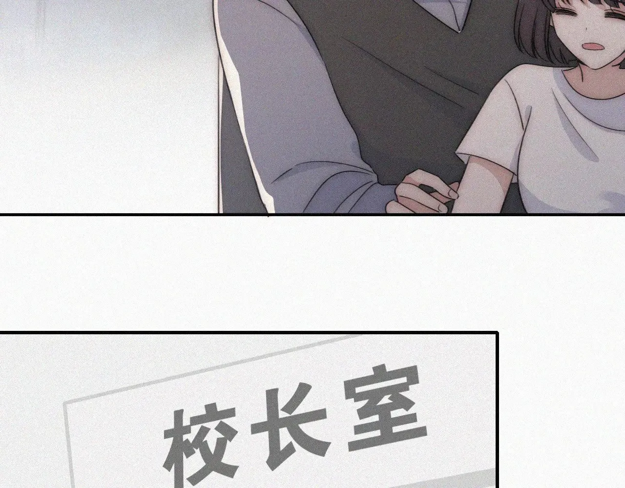 第110话 情书47