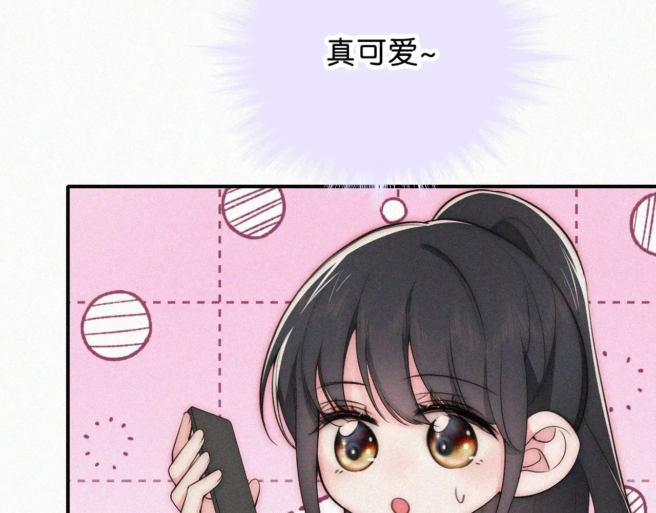 第107话 礼物81
