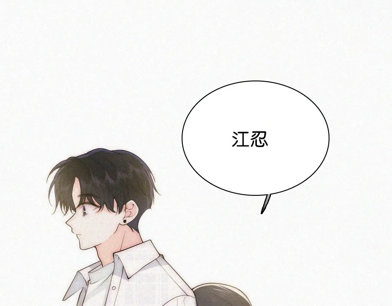 第107话 礼物20