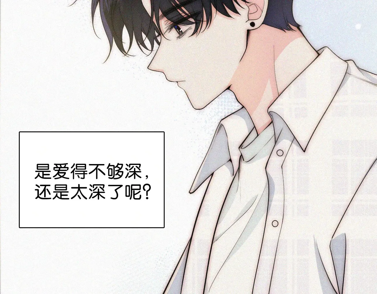 第107话 礼物5