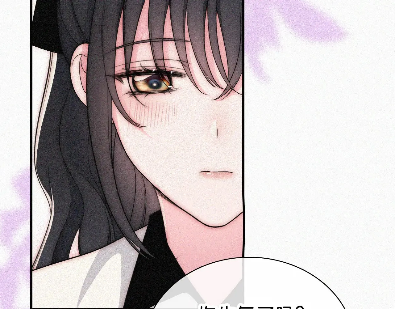 第109话 翻译题48
