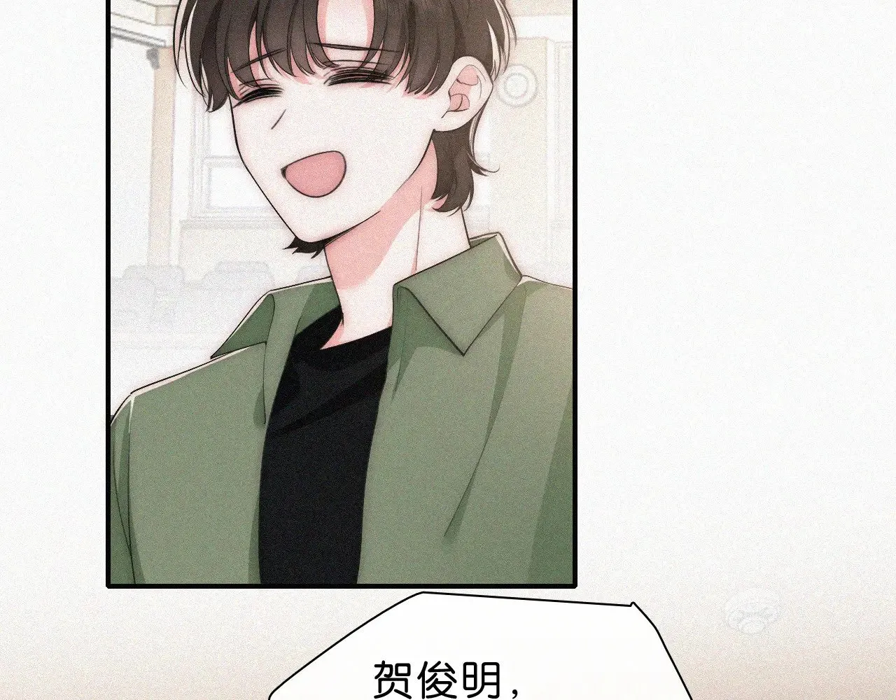 第109话 翻译题6