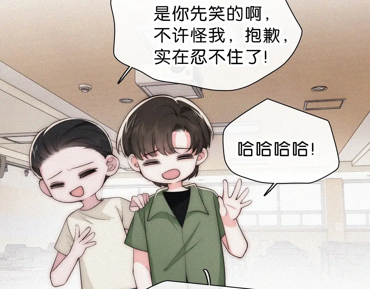第109话 翻译题7