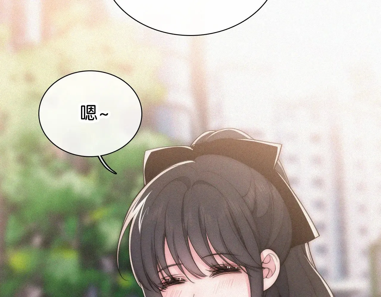 第109话 翻译题54