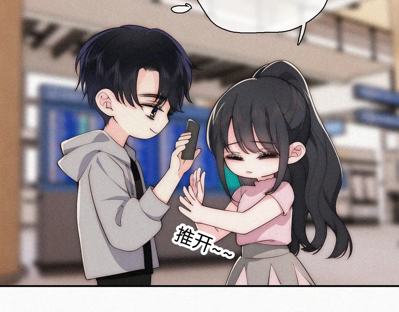 第107话 礼物67
