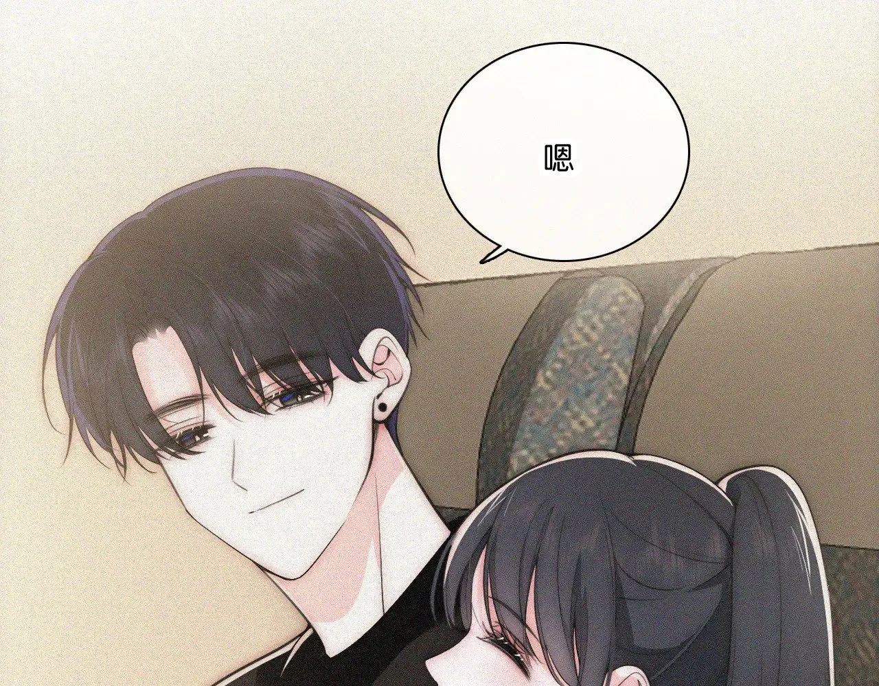 第108话  归属感54