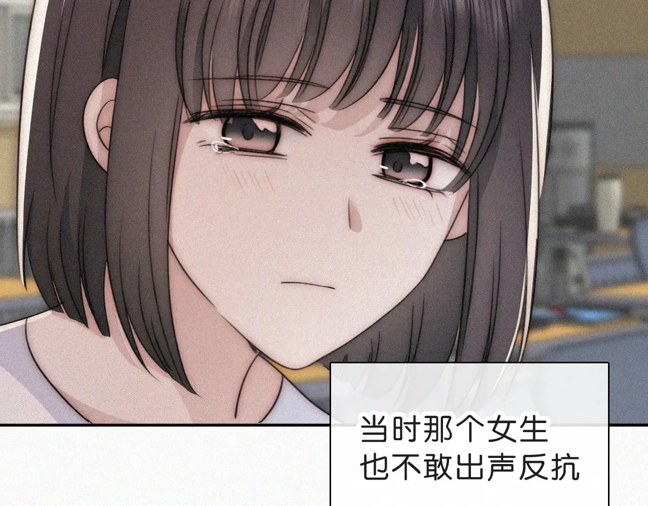 第110话 情书43