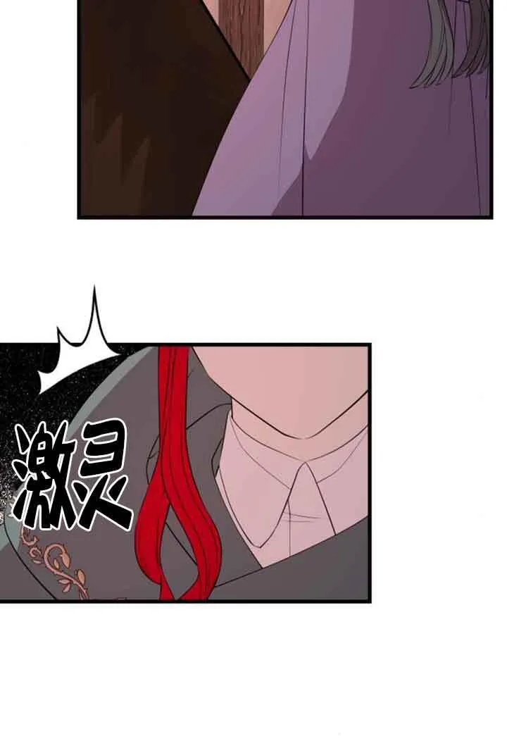 第68话42