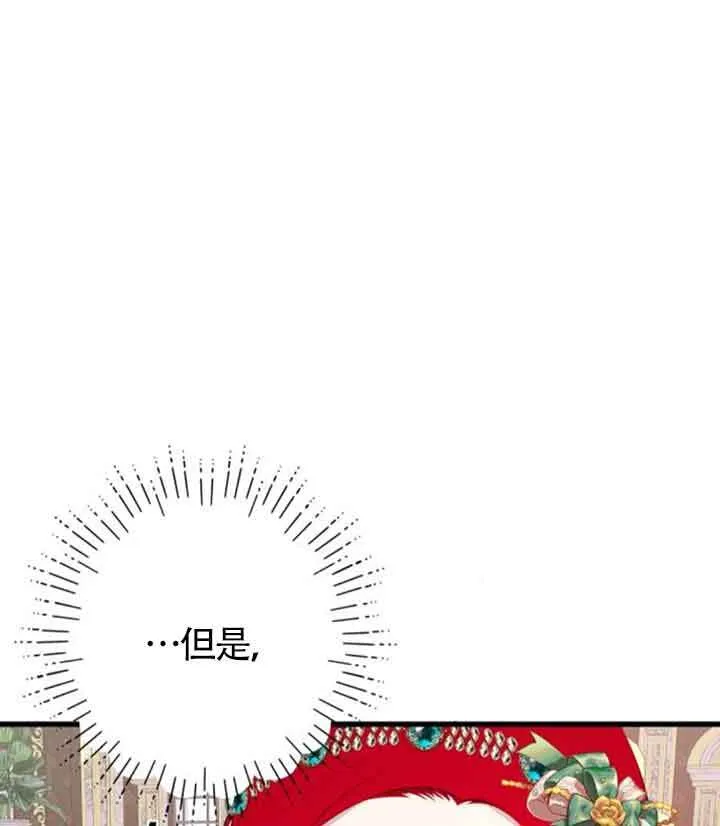 第61话52