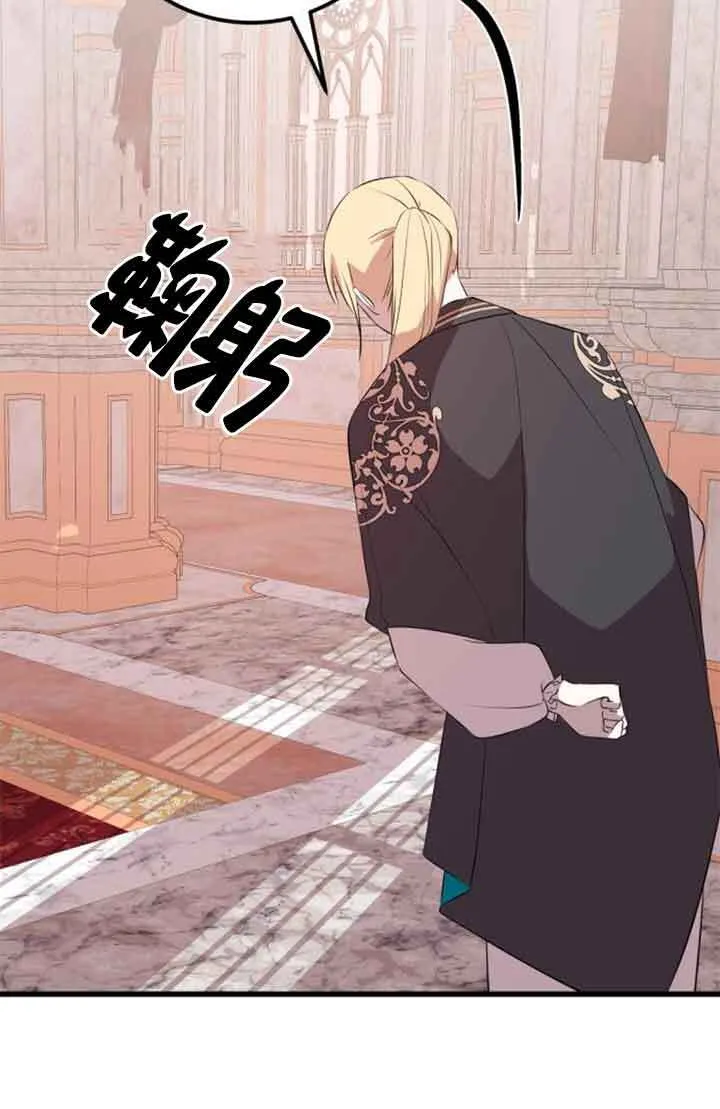 第69话57