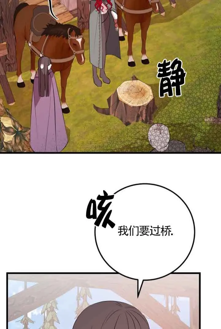 第68话57