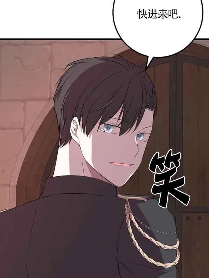 第64话46