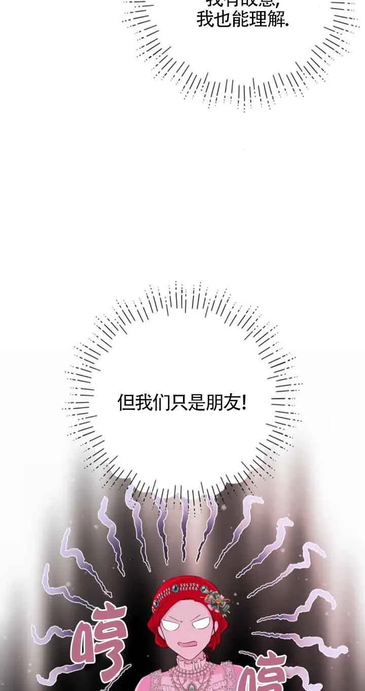 第61话65
