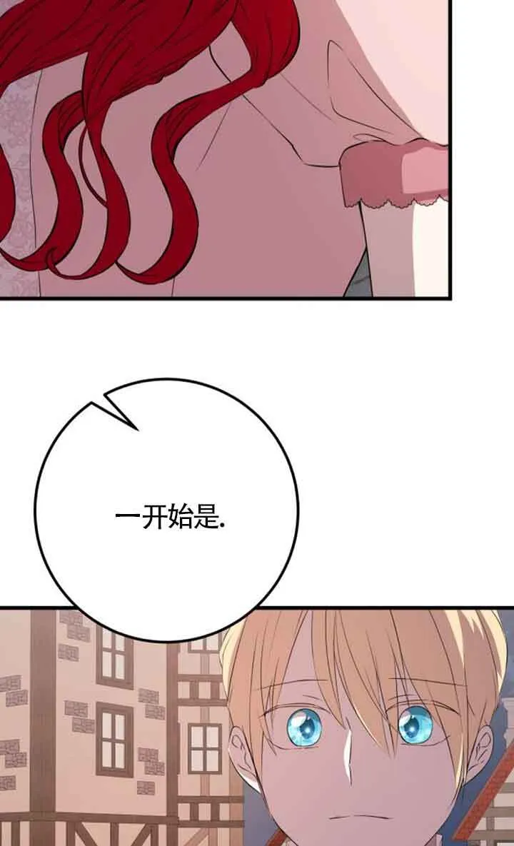 第78话64