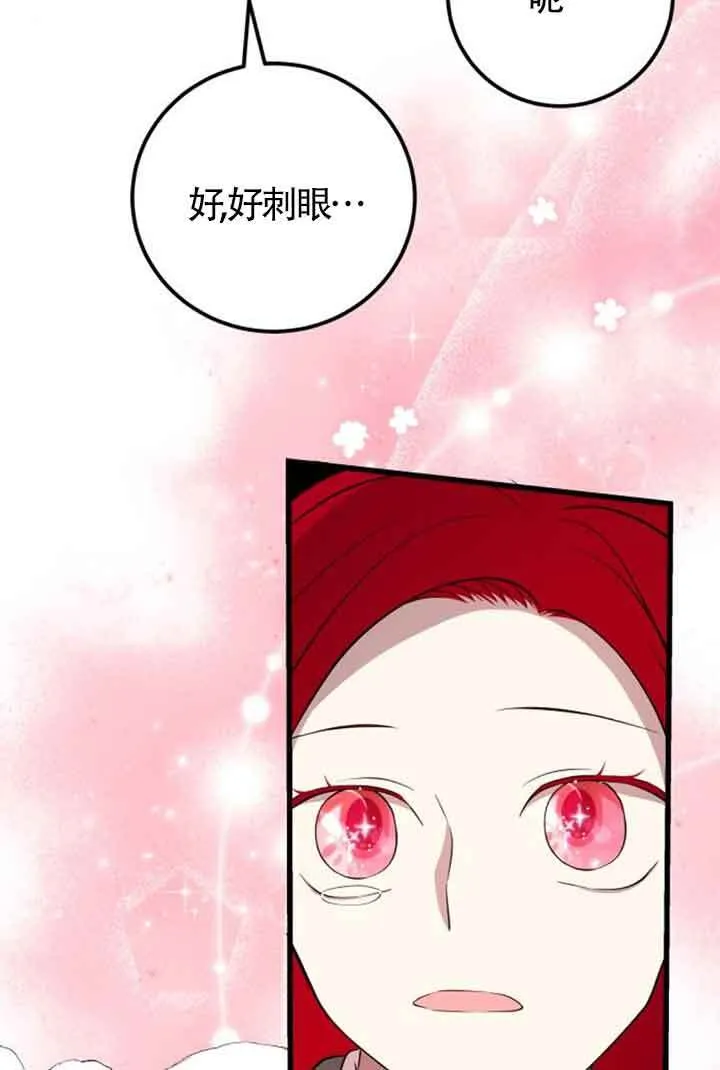 第70话81