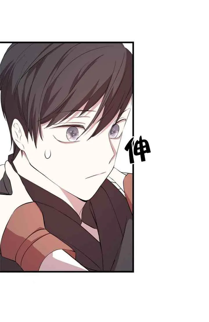 第69话50