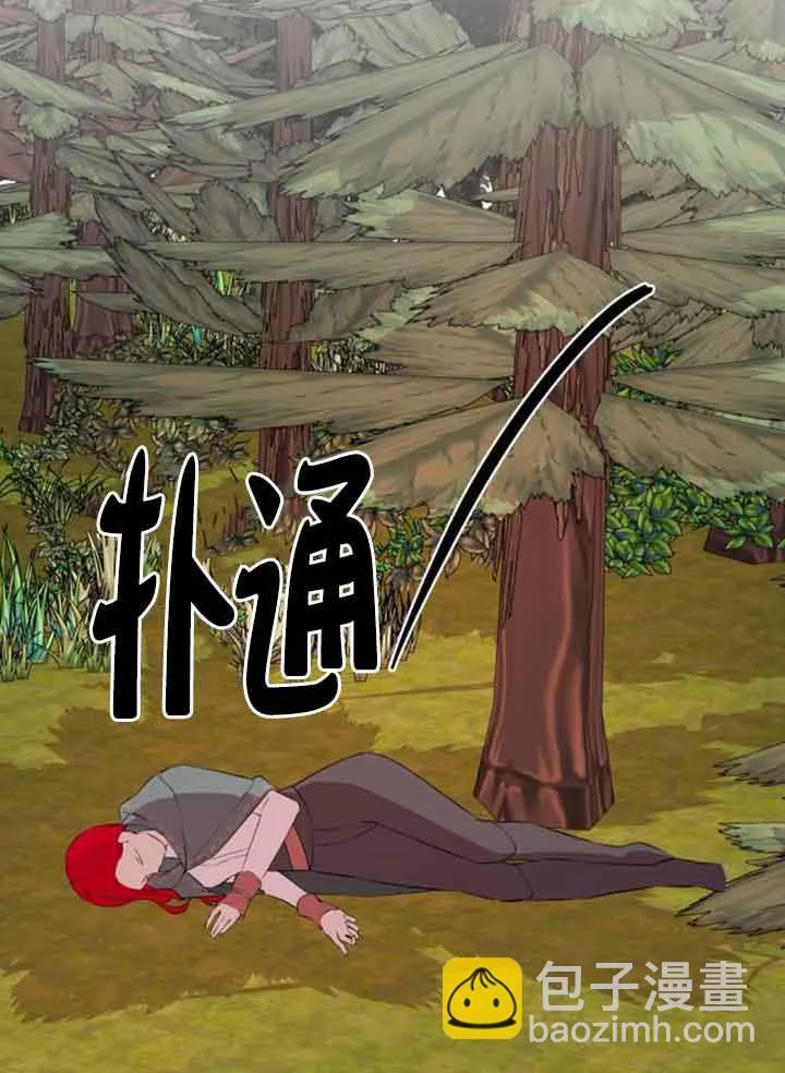 第73话79