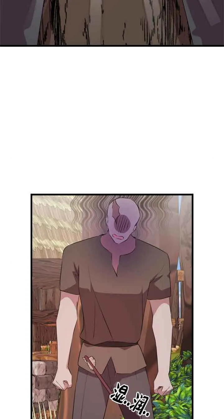 第69话36