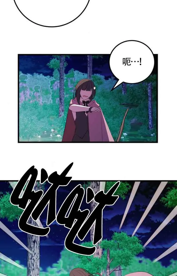第75话53