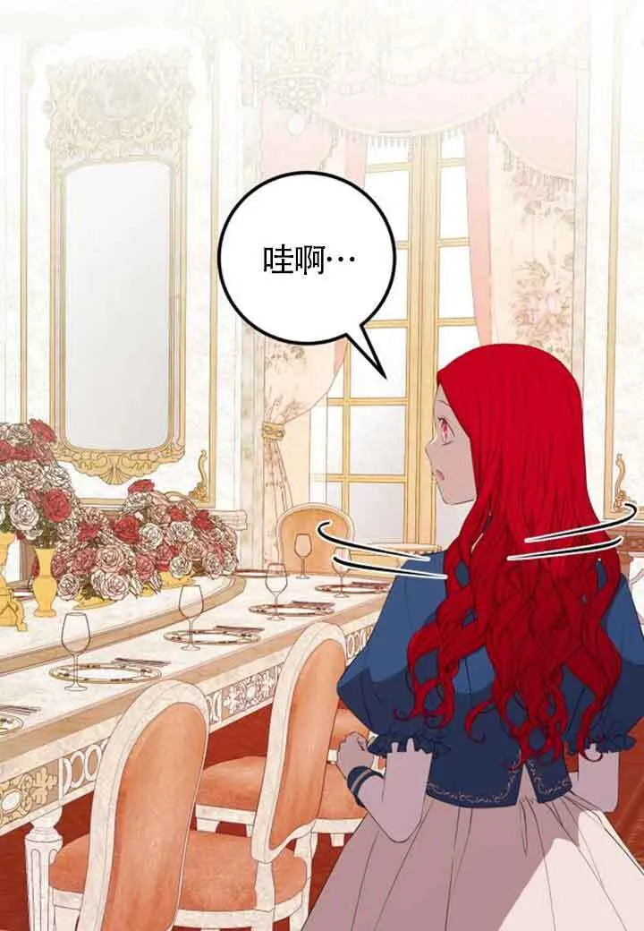 第81话0