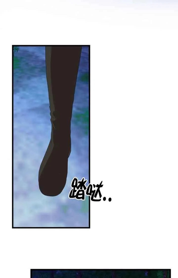 第75话66