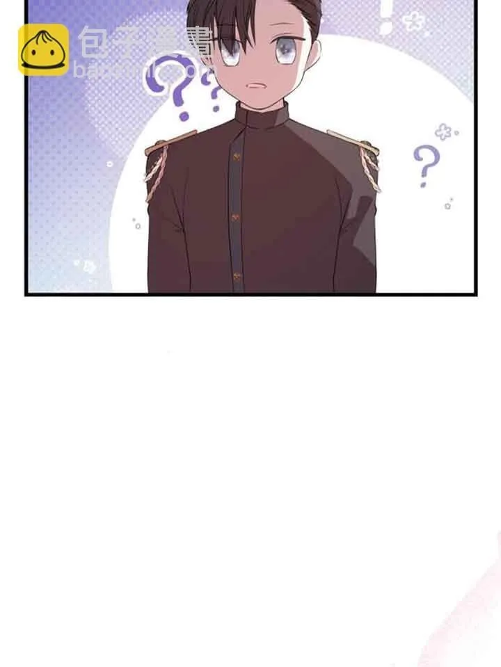 第64话43