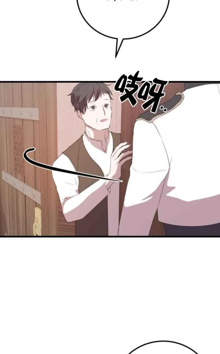 第80话19